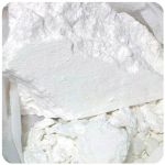 Кокаин Перу  Cocaine Peru VHQ в Красноперекопске