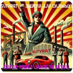 Бутират GHB 99,8%  VHQ концентрат (Oxy) в Красноперекопске