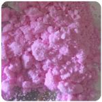 Кокаин Венесуэла  розовый  (Cocaine Venezuela)  VHQ 98.9%  в Красноперекопске